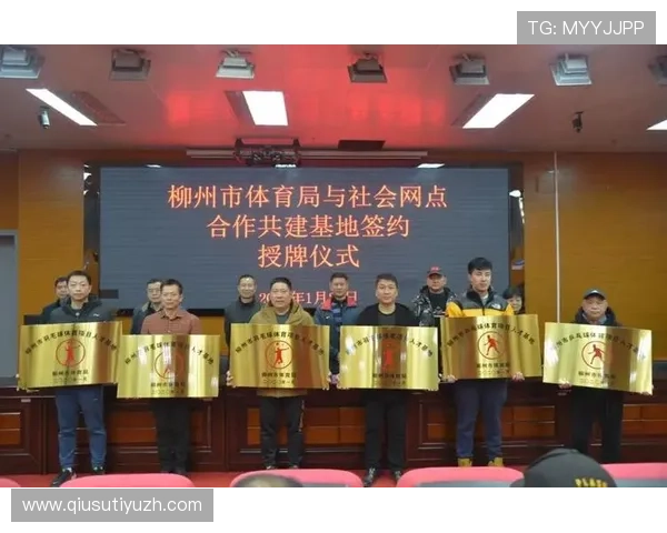 冠竞体育引领新风尚，推动全民健身热潮不断升温