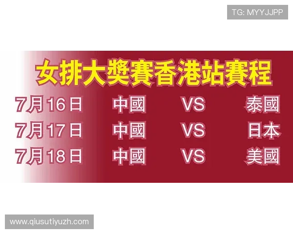 乐橙体育全站登录遇到问题怎么办?详细解决方案帮你顺利登录体验