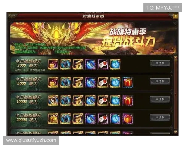 FG电子用户体验优化方案提升游戏流畅度与操作便捷性